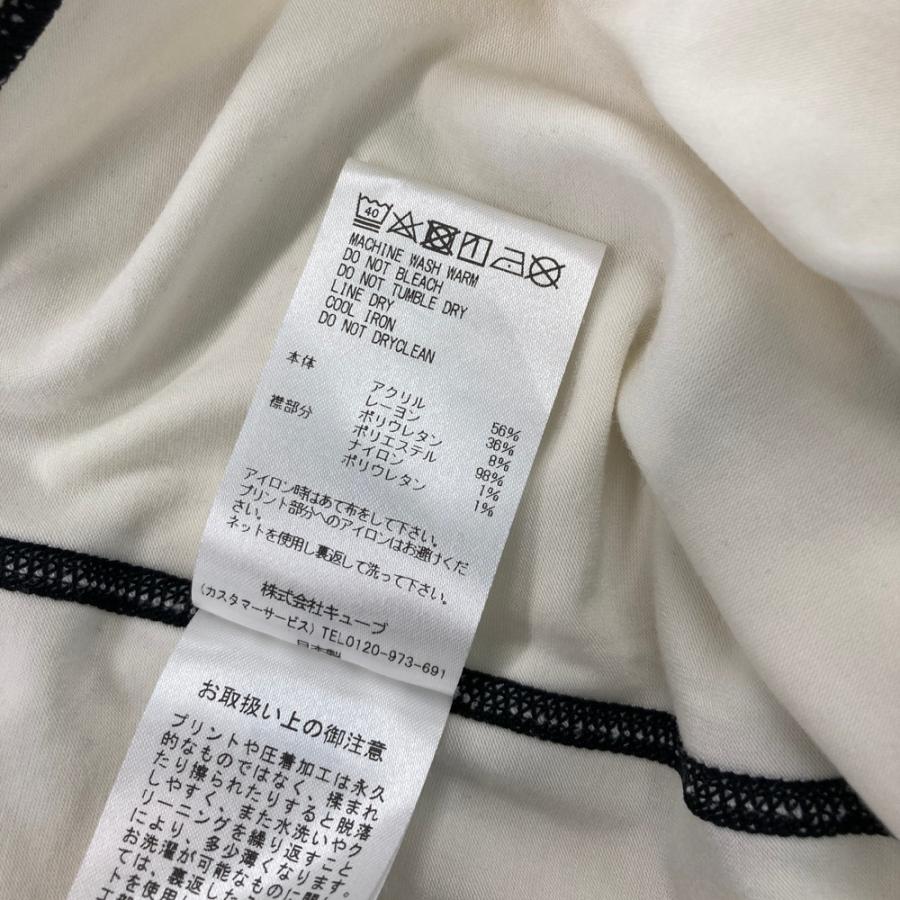 MARK&LONA マークアンドロナ モックネック 長袖Tシャツ ホワイト系 46