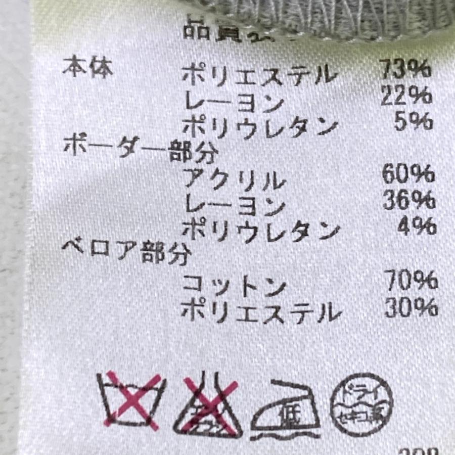 ARCHIVIO アルチビオ ハイネック 長袖Tシャツ 袖ボーダー グレー系 38