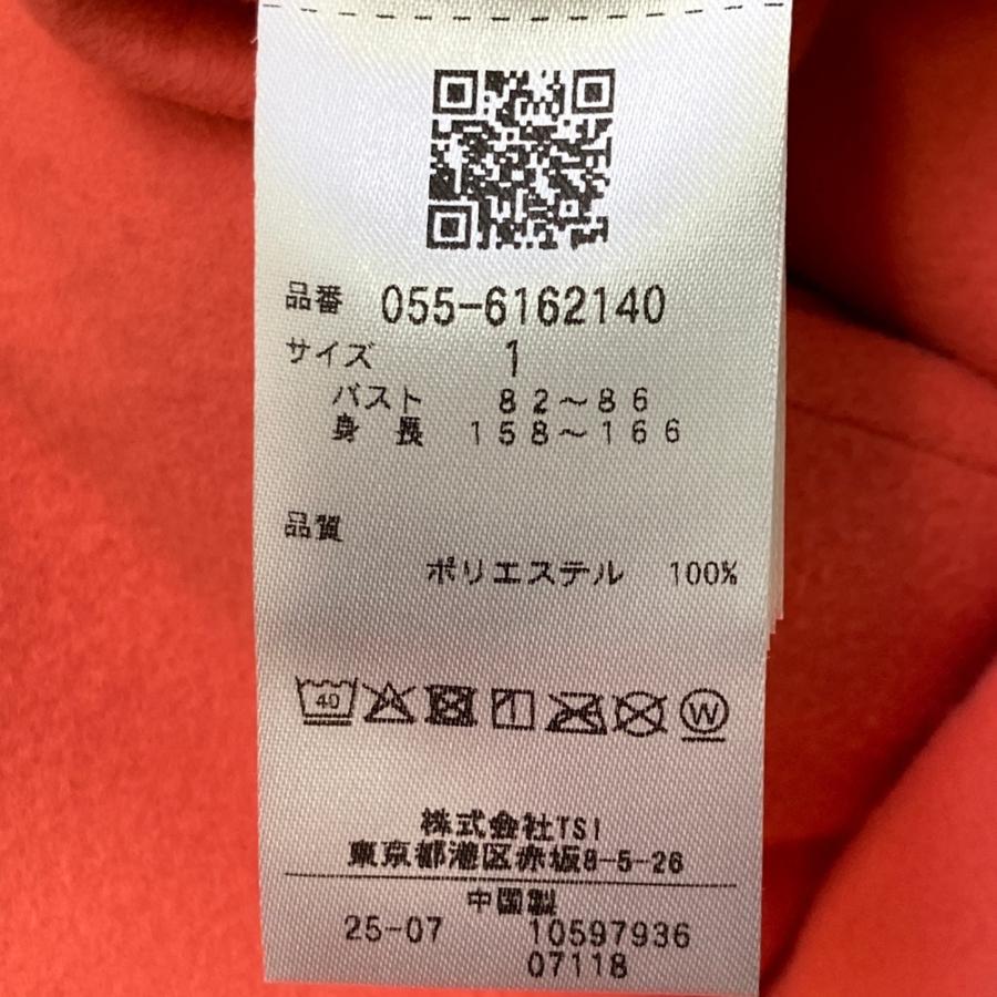 サイズ：1 PGG PEARLY GATES パーリーゲイツ  裏起毛 長袖パーカー  オレンジ系 [240101660799] ゴルフウェア レディース ストスト PGG PEARLY GATES パーリーゲイツ 裏起毛 長袖パーカー オレンジ系 1