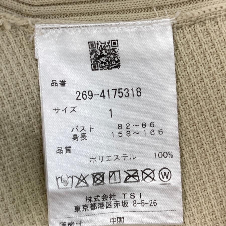 PGG PEARLY GATES パーリーゲイツ 2024年モデル 半袖 ニットセーター  ベージュ系 1 ゴルフウェア レディースの画像