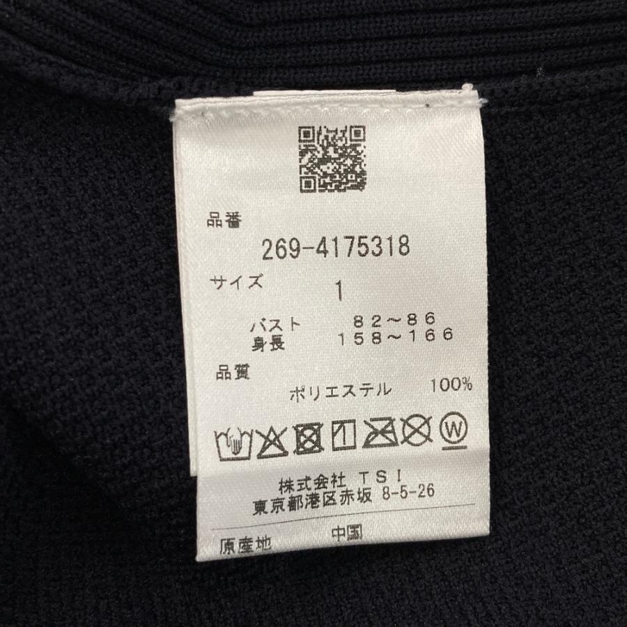 PGG PEARLY GATES パーリーゲイツ 2024年モデル 半袖 ニットセーター  ネイビー系 1 ゴルフウェア レディースの画像
