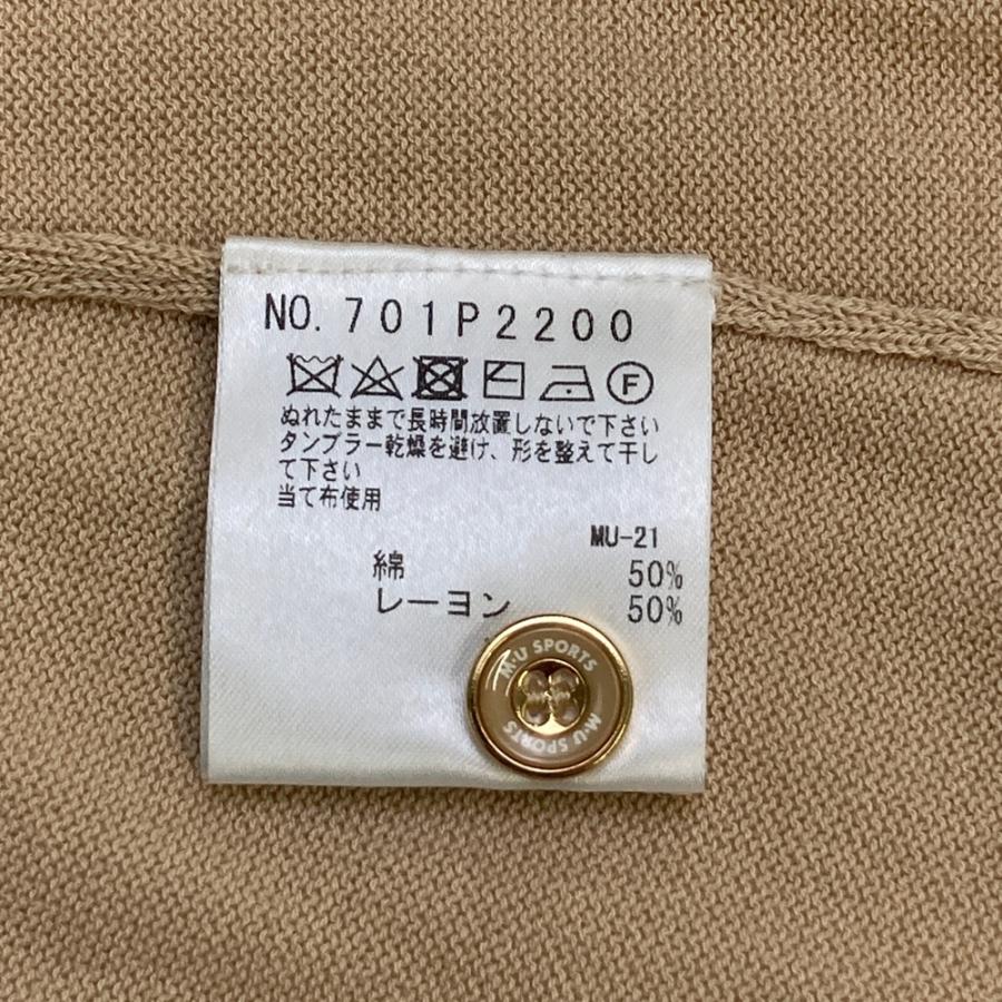 新品】M.U SPORTS エムユースポーツ 半袖ワンピース ベージュ系 42
