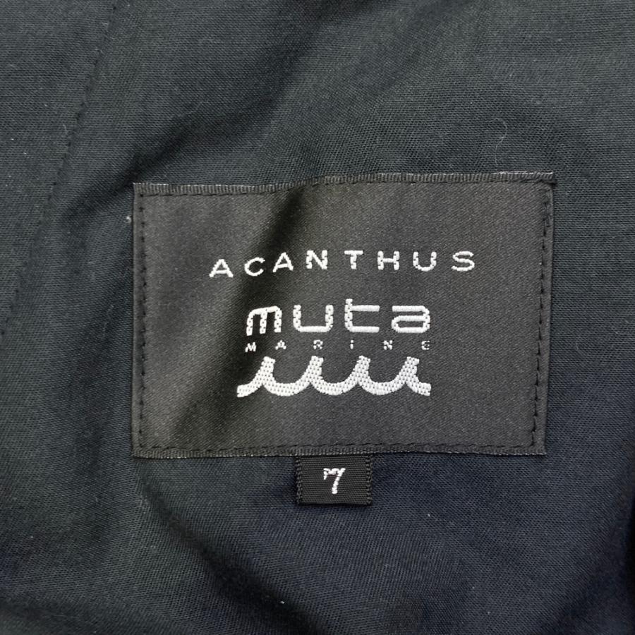 MUTA MARINE ムータマリン ×ACANTHUS ストレッチジョガーパンツ