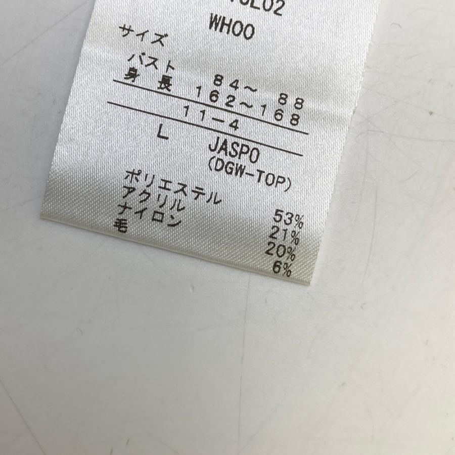 【新品】DESCENTE GOLF デサントゴルフ  Vネック 長袖ニットセーター  ホワイト系 L ゴルフウェア レディース_3