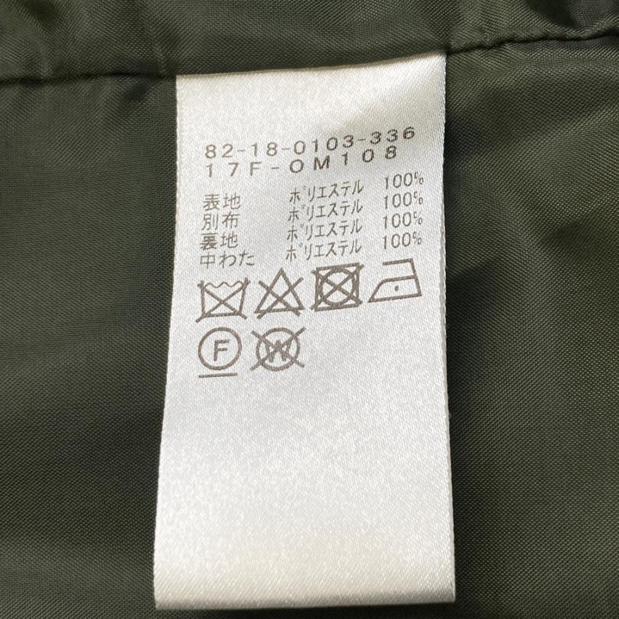 BEAMS GOLF（ビームス ゴルフ） フード付 中綿 ジップジャケット