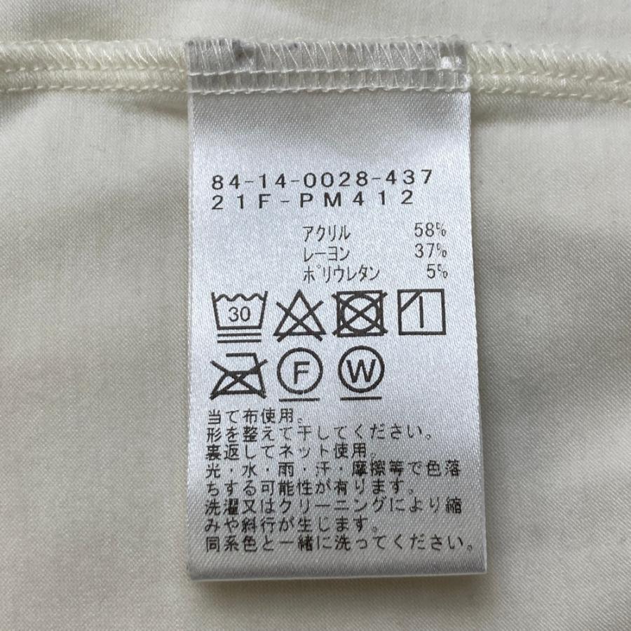 BEAMS GOLF ビームスゴルフ タートルネック 長袖Tシャツ ホワイト系 S