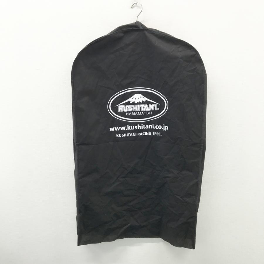 KUSHITANI クシタニ K-0706 レギュレーターライトジャケット グレー系