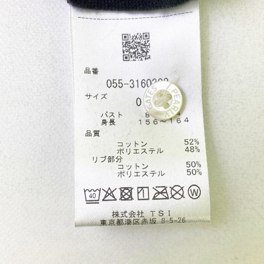 【新品】PEARLY GATES パーリーゲイツ  半袖ポロシャツ  ネイビー系 0 ゴルフウェア レディースの画像