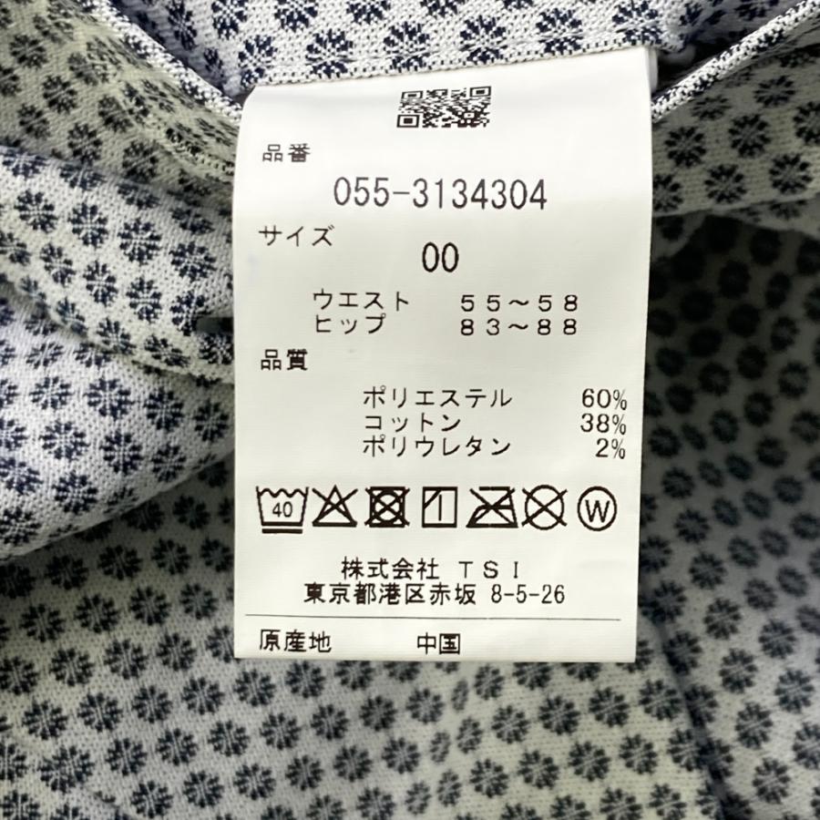 PEARLY GATES パーリーゲイツ  ストレッチ スカート 総柄 ホワイト系 00 ゴルフウェア レディースの画像