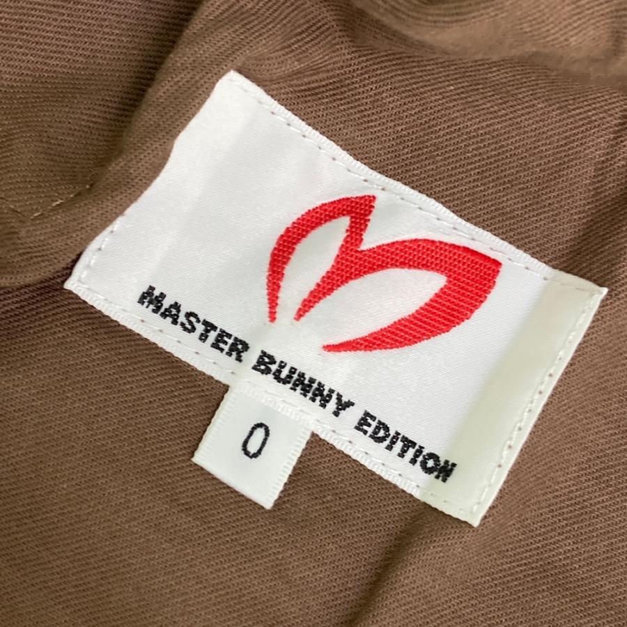 MASTER BUNNY EDITION マスターバニーエディション 2025年モデル