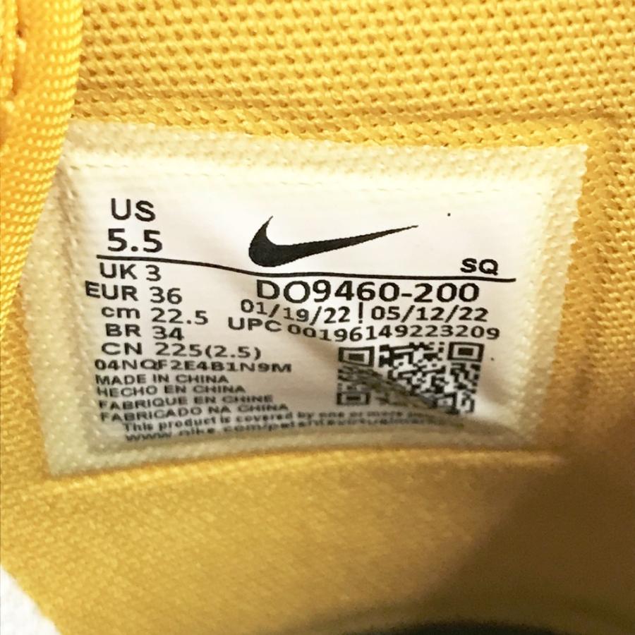 美品】NIKE ナイキ DO9460-200 AIR FORCE 1 HIGH SE ハイカット 