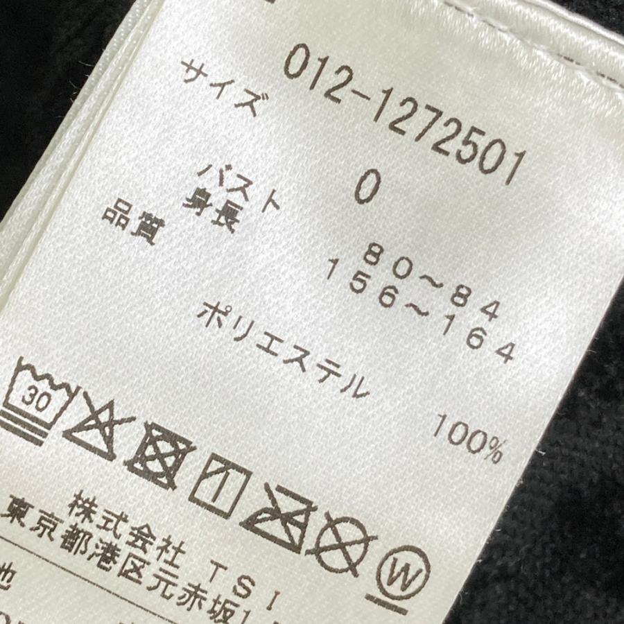 ニューバランスゴルフ　フルジップブルゾン　撥水ジャケット　レオパード柄　パーカー NEW BALANCE GOLF ニューバランス ; ジップパーカー ニット レオパード