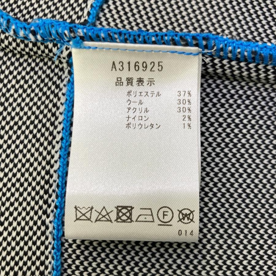 新品】ARCHIVIO アルチビオ フレアスカート ウール混 ブルー系 36