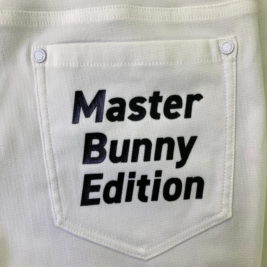 【美品】MASTER BUNNY EDITION マスターバニーエディション  ストレッチパンツ  ホワイト系 2 ゴルフウェア レディースの画像
