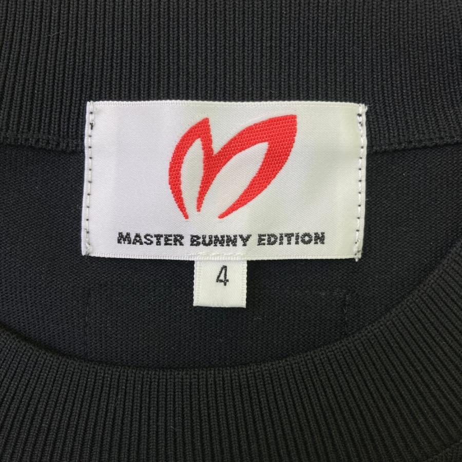 MASTER BUNNY EDITION マスターバニーエディション 2024年モデル