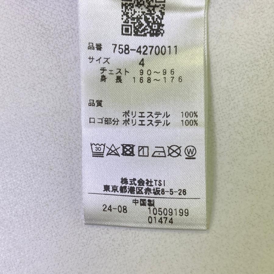 MASTER BUNNY EDITION マスターバニーエディション 2024年モデル