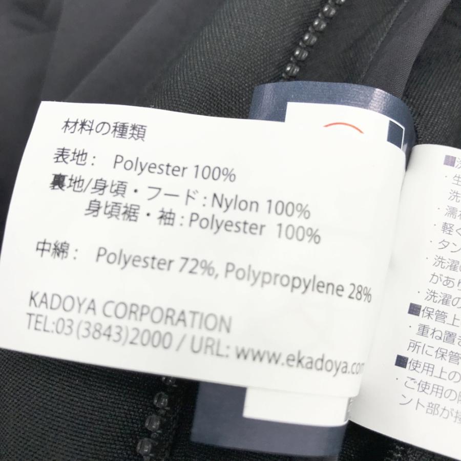 KADOYA カドヤ ウインタージャケット NOEMI ブラック系 LL バイクウェア メンズ