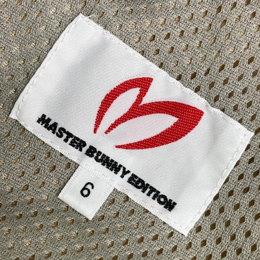 MASTER BUNNY EDITION（マスターバニーエディション） サイドロゴ