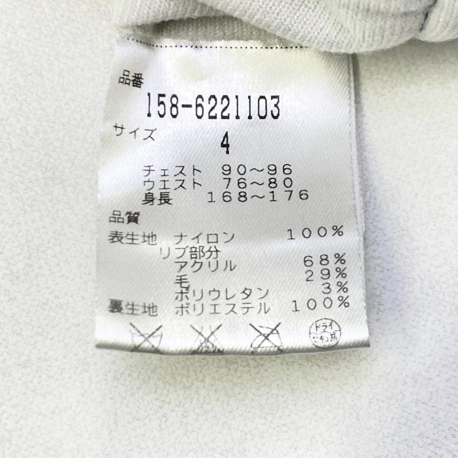 MASTER BUNNY EDITION マスターバニーエディション 長袖 スニード