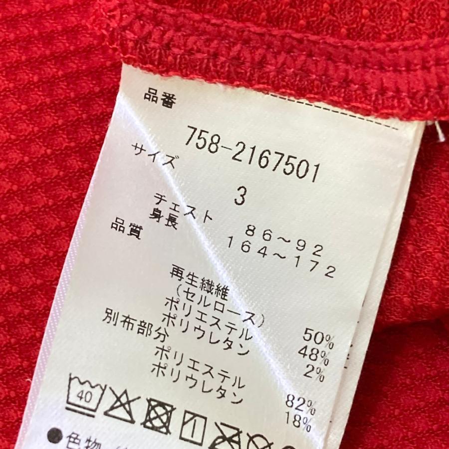 MASTER BUNNY EDITION マスターバニーエディション モックネック 半袖T