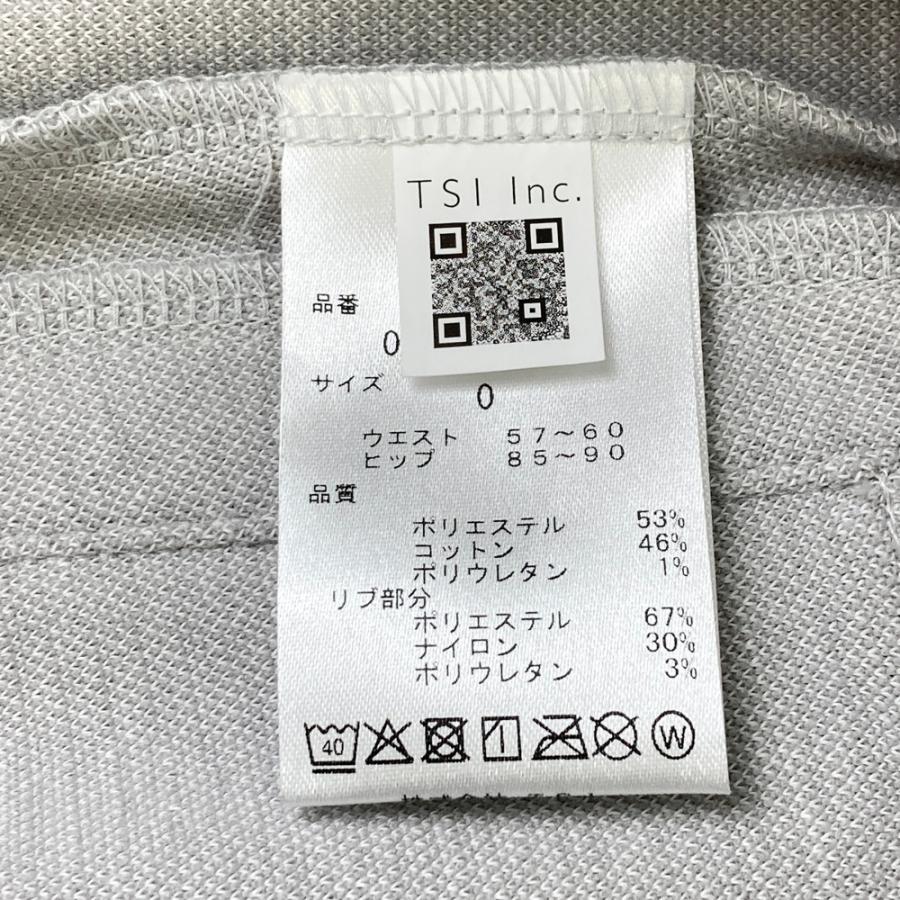 PEARLY GATES（パーリーゲイツ） 【美品】PEARLY GATES ストレッチ