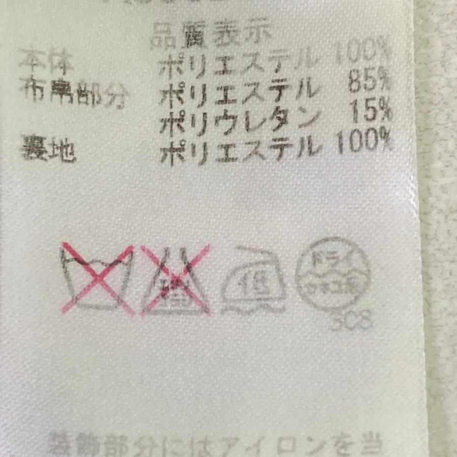 ARCHIVIO アルチビオ ノースリーブ ニットワンピース ネイビー系 38