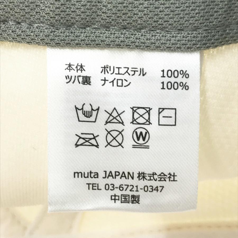 muta MARINE（ムータマリン） ボア キャップ ベージュ系 ゴルフウェア