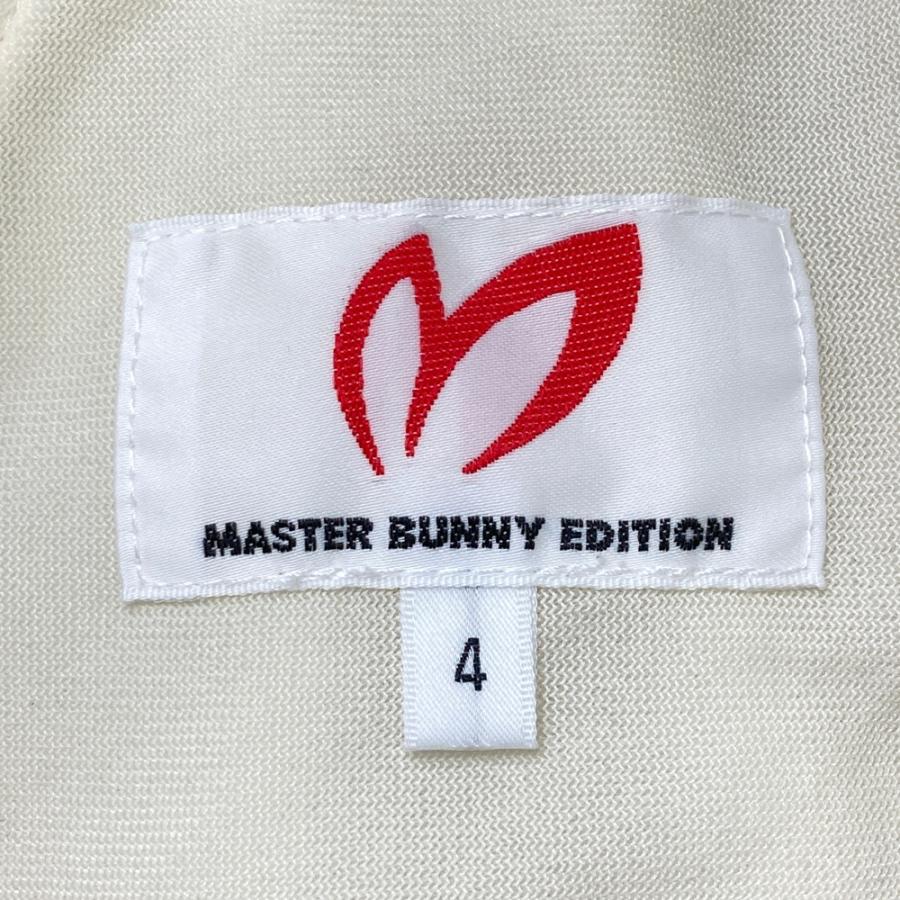 MASTER BUNNY EDITION マスターバニーエディション 2024年モデル