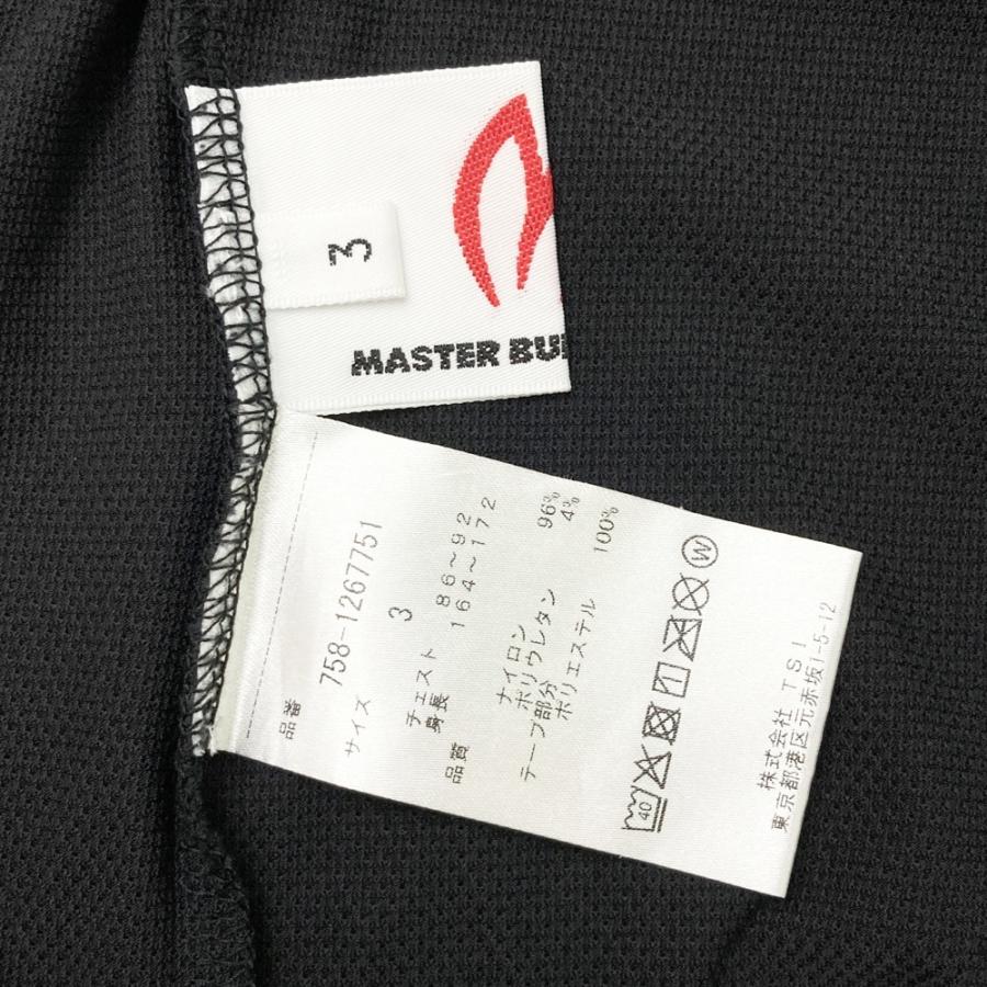 MASTER BUNNY EDITION マスターバニーエディション ハイネック 半袖T