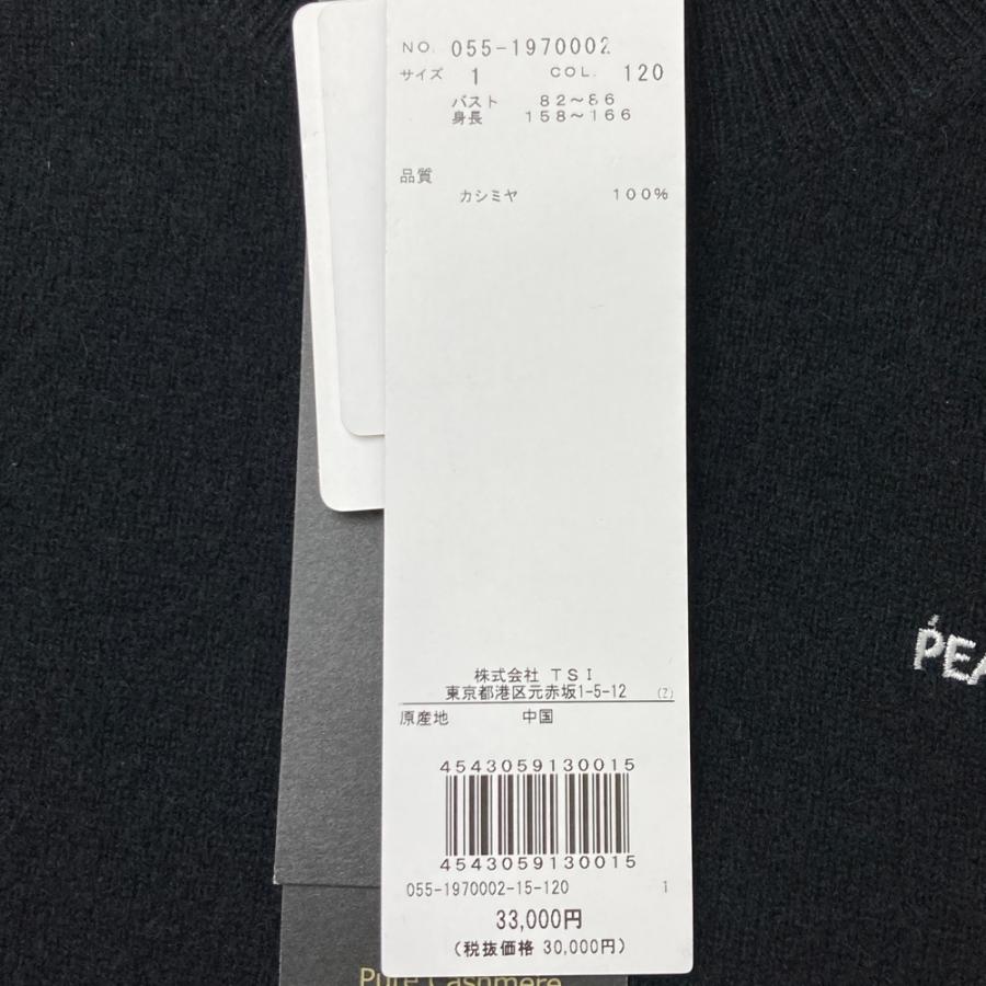 【新品】PEARLY GATES パーリーゲイツ  カシミヤ ニットセーター  ブラック系 1 ゴルフウェア レディースの画像