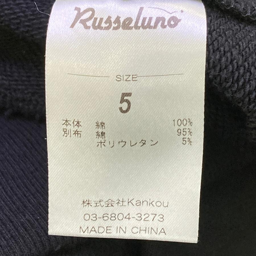 RUSSELUNO ラッセルノ  スウェットパーカー 総柄 ブラック系 5 ゴルフウェア メンズの画像