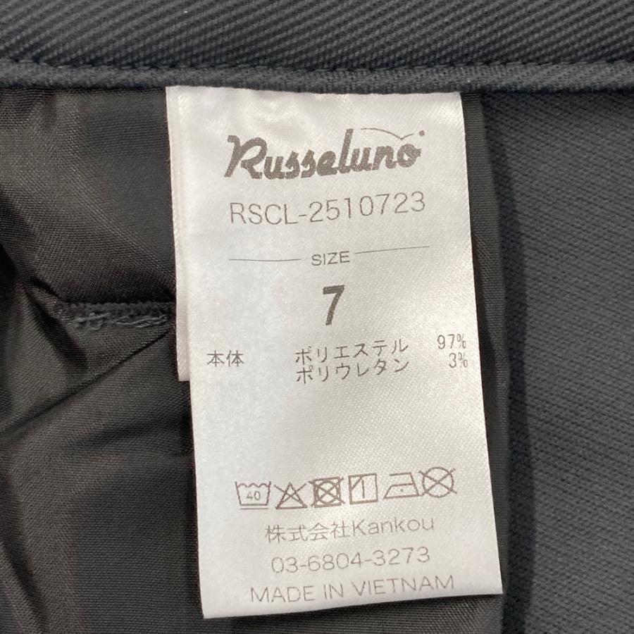 RUSSELUNO ラッセルノ ×CLEOFUS 2025年モデル ストレッチパンツ グレー