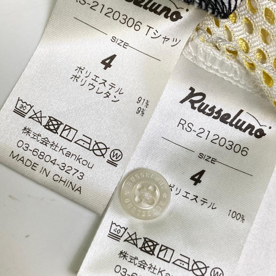 Russeluno（ラッセルノ） メッシュ半袖シャツ Tシャツセット