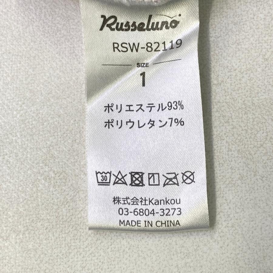 RUSSELUNO ラッセルノ ハイネック 長袖Tシャツ マスクルチャ チェック