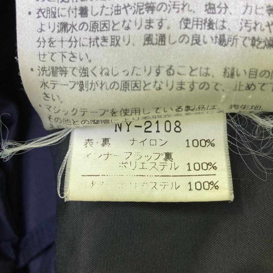 THE NORTH FACE ザ ノースフェイス NY-2108 マウンテンガイド