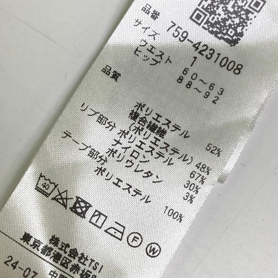 MASTER BUNNY EDITION マスターバニーエディション 2024年モデル ロングパンツ  ブラック系 1 ゴルフウェア レディースの画像