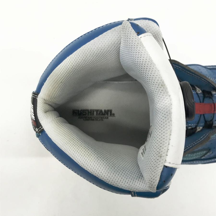 KUSHITANI クシタニ K-4574 ライディングブーツ フローシューズ ブルー