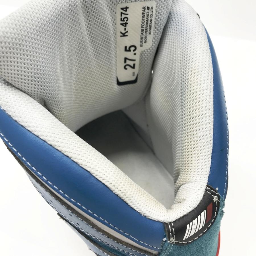 KUSHITANI クシタニ K-4574 ライディングブーツ フローシューズ ブルー