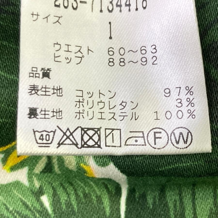 サイズ：1 JACK BUNNY ジャックバニー  インナー付きスカート ボタニカル柄 グリーン系 [240101667401] ゴルフウェア レディース ストスト Jack Bunny!!（ジャックバニー） 【新品】JACK BUNNY インナー付き