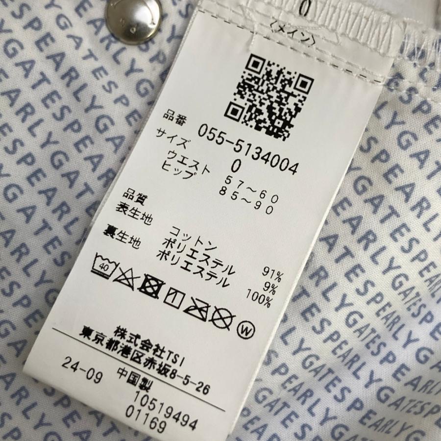 PEARLY GATES パーリーゲイツ 2025年モデル 裏起毛スカート 総柄 ホワイト系 0 ゴルフウェア レディース_7