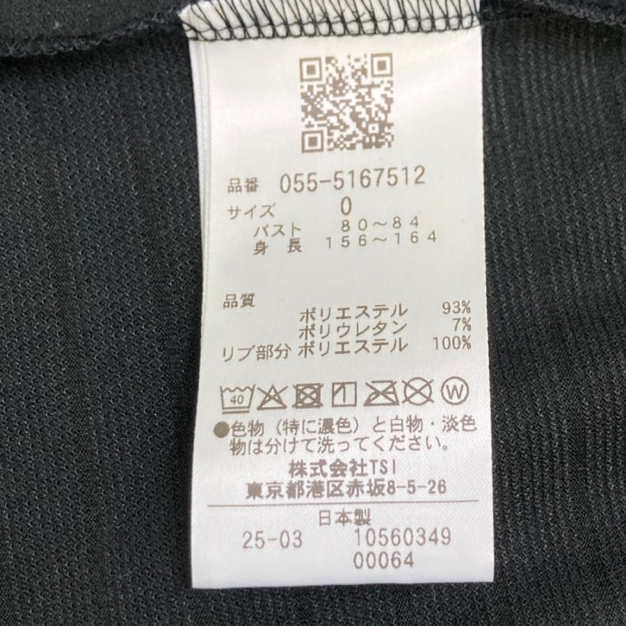 PEARLY GATES パーリーゲイツ 2025年モデル ハイネック ノースリーブ