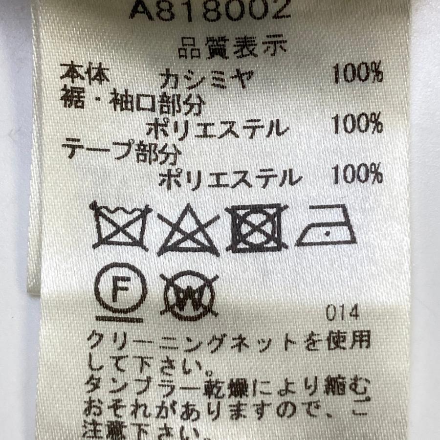 ARCHIVIO アルチビオ タートルネック ニットセーター カシミヤ ピンク