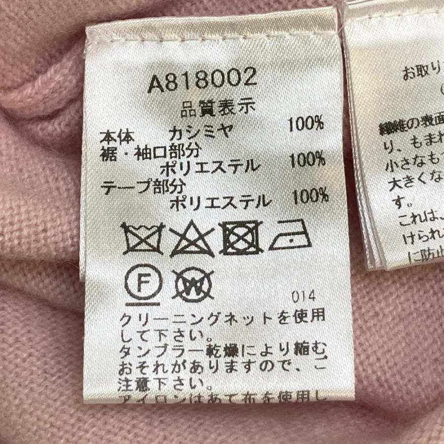 ARCHIVIO アルチビオ タートルネック ニットセーター カシミヤ ピンク