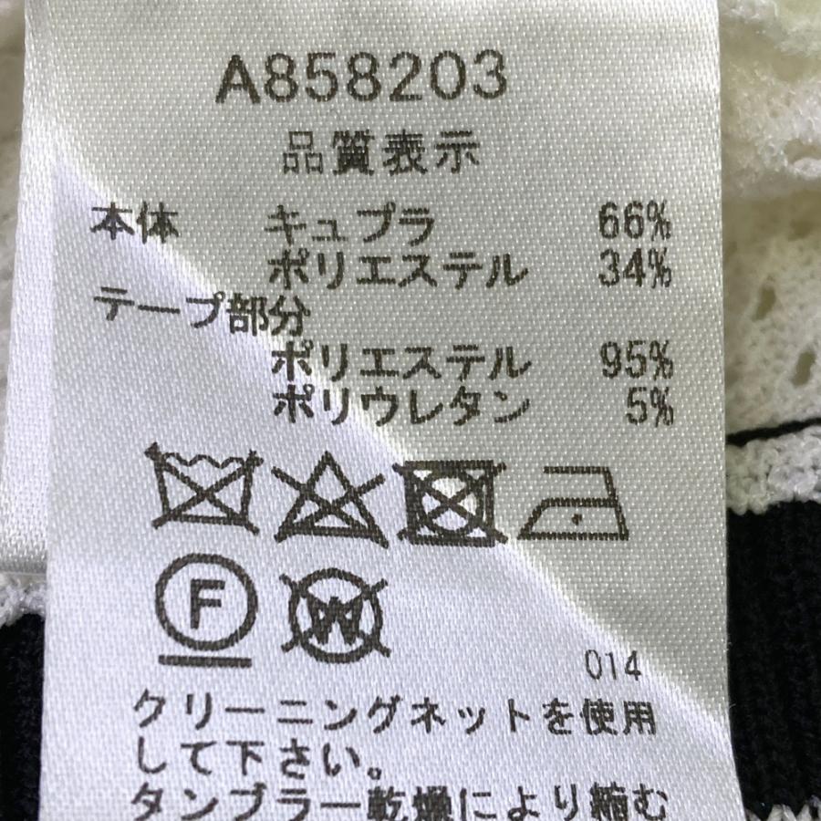 archivio（アルチビオ） ニットベスト メッシュ ホワイト系 38 ゴルフ