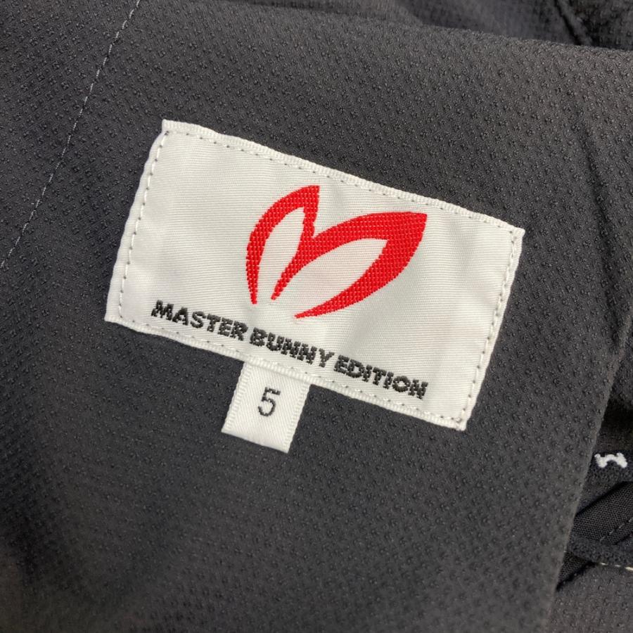 MASTER BUNNY EDITION マスターバニーエディション 2024年モデル