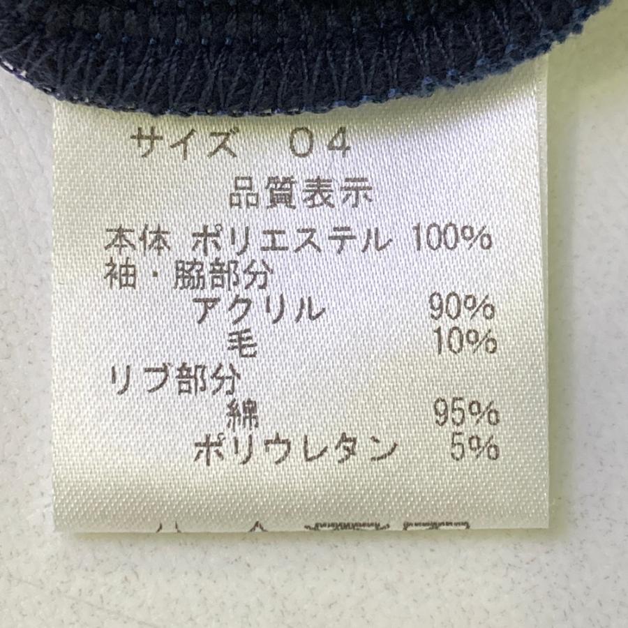 新品】TOVHO トヴホ ハーフジップ スウェットトレーナー ネイビー系 4