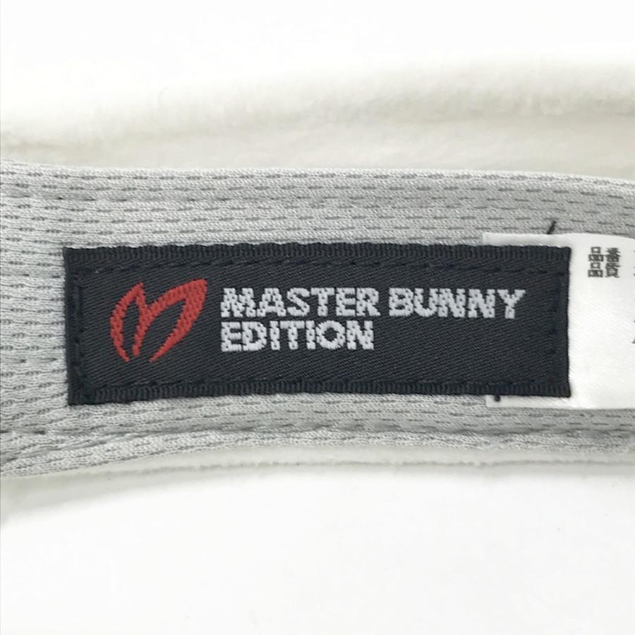 MASTER BUNNY EDITION（マスターバニーエディション） イヤーマフ付き