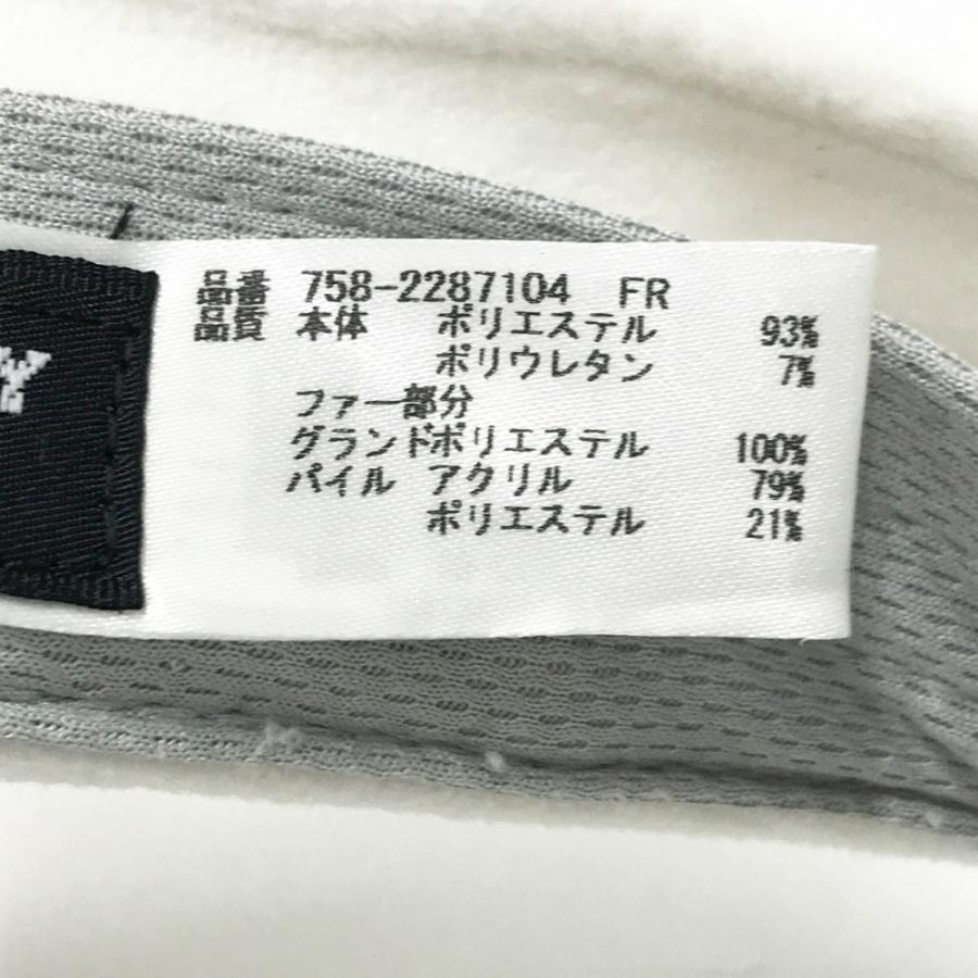 MASTER BUNNY EDITION（マスターバニーエディション） イヤーマフ付き