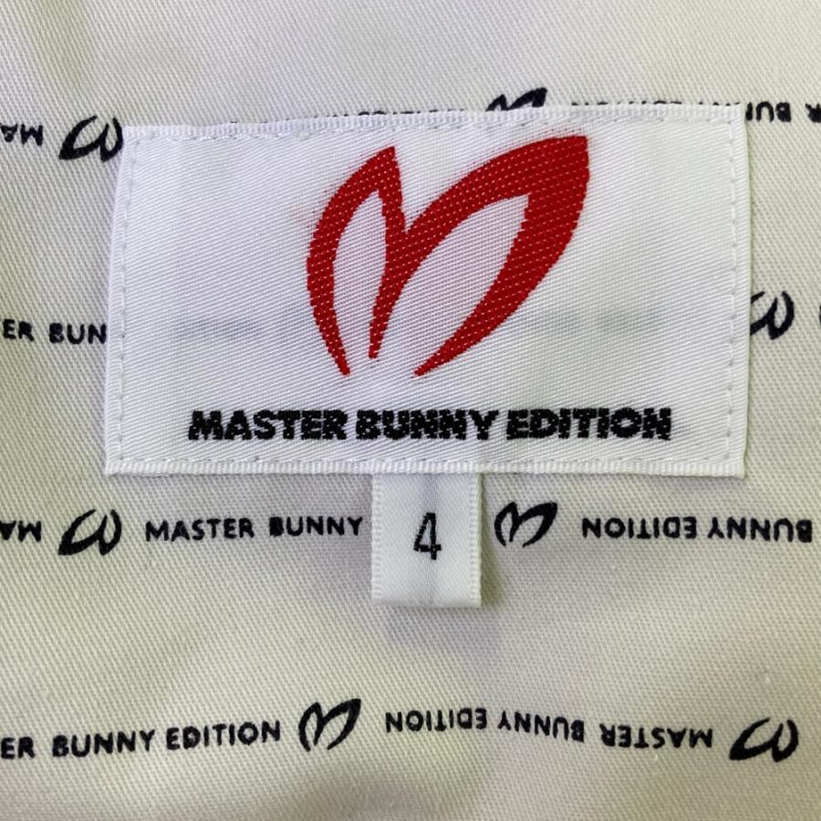 MASTER BUNNY EDITION マスターバニーエディション 2024年モデル