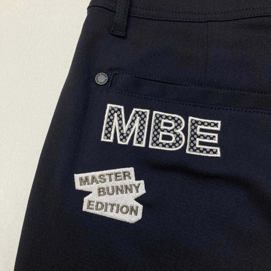 MASTER BUNNY EDITION マスターバニーエディション ストレッチパンツ